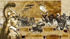 ΔΙΑΓΩΝΙΣΜΑ ΙΣΤΟΡΙΑΣ ΠΡΟΣΑΝΑΤΟΛΙΣΜΟΥ Γ' ΛΥΚΕΙΟΥ, ΚΕΦΑΛΑΙΟ 1, ΑΘΗΝΑ ΜΑΛΑΠΑΝΗ